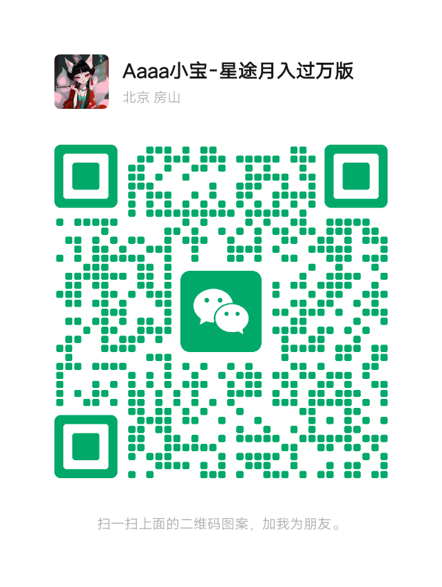 20250504130430648-mmqrcode1746283709899