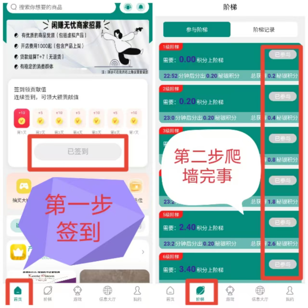 20250504160017468-a1746327087936