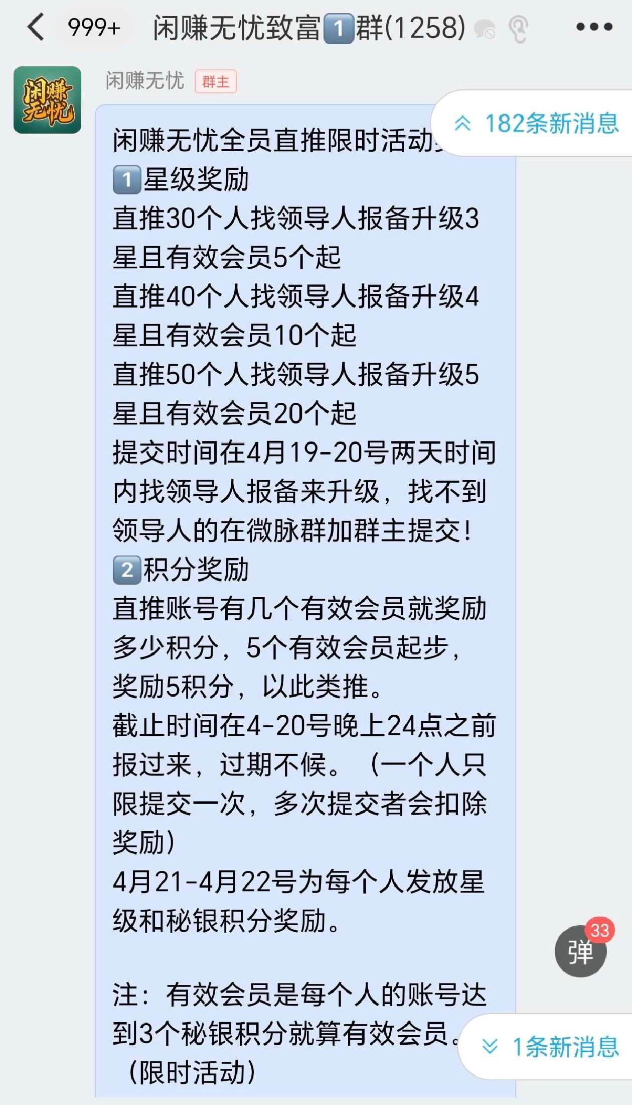 20250504160050851-a1746327104380