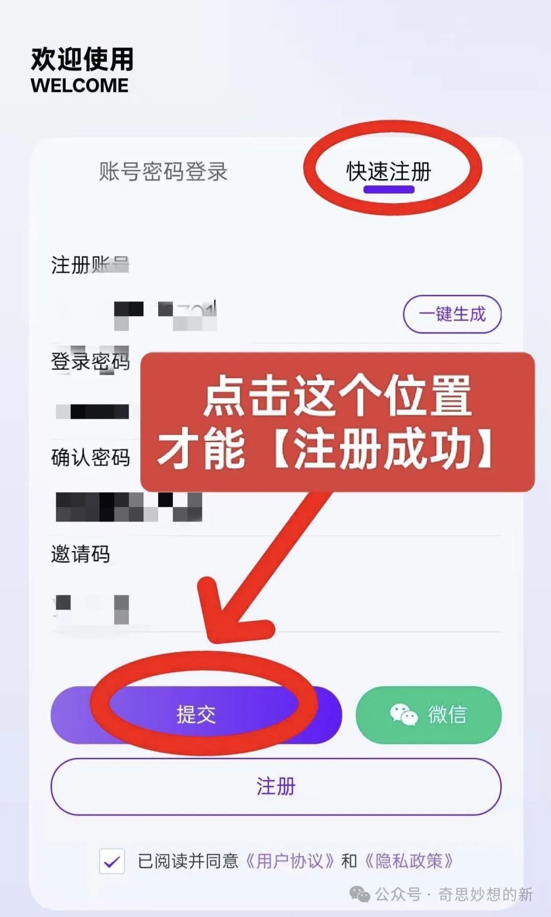 20250504183836885-mmexport6f826e31502ebe16db761c78c15e71de_1746355103534
