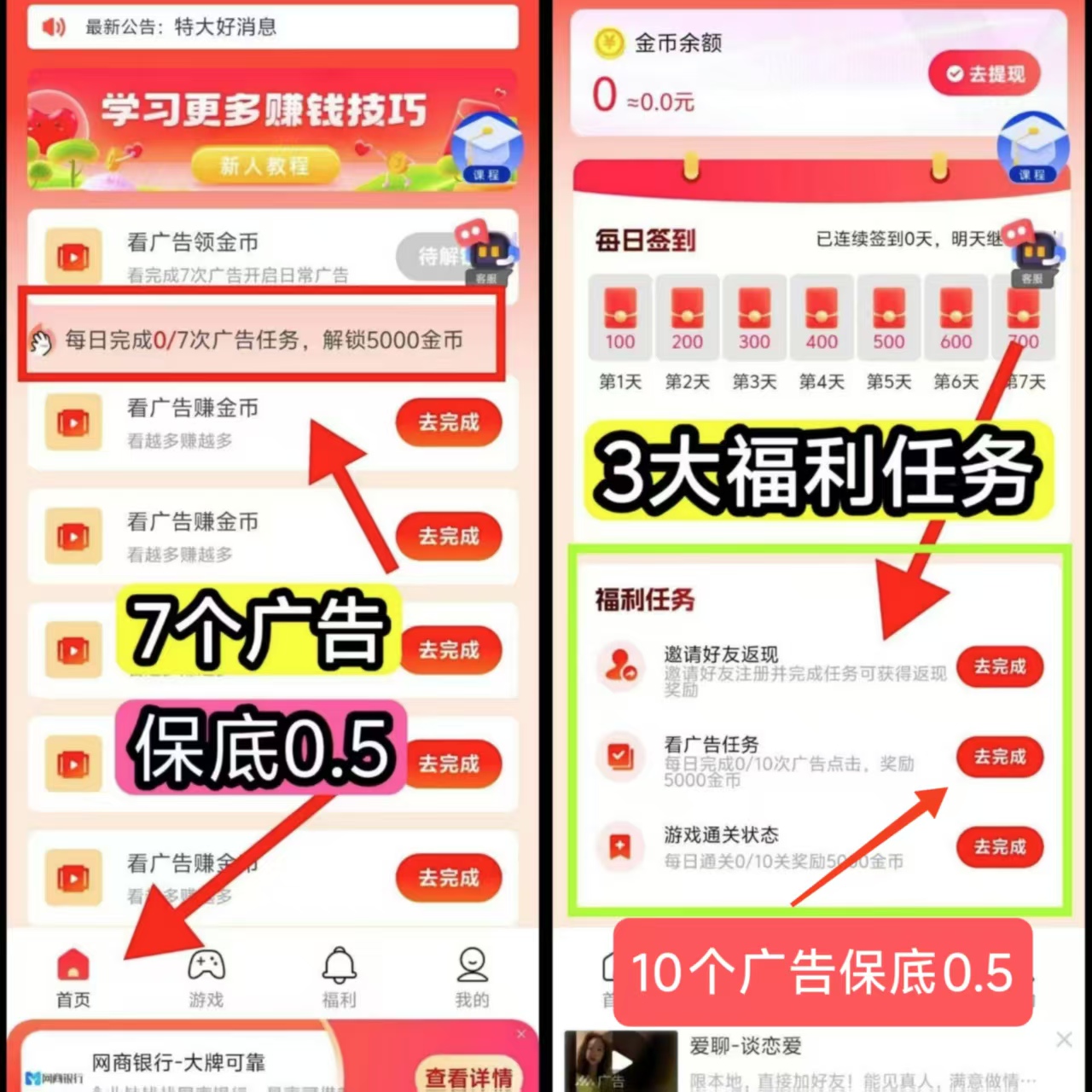 20250505124055445-mmexport1746417247521