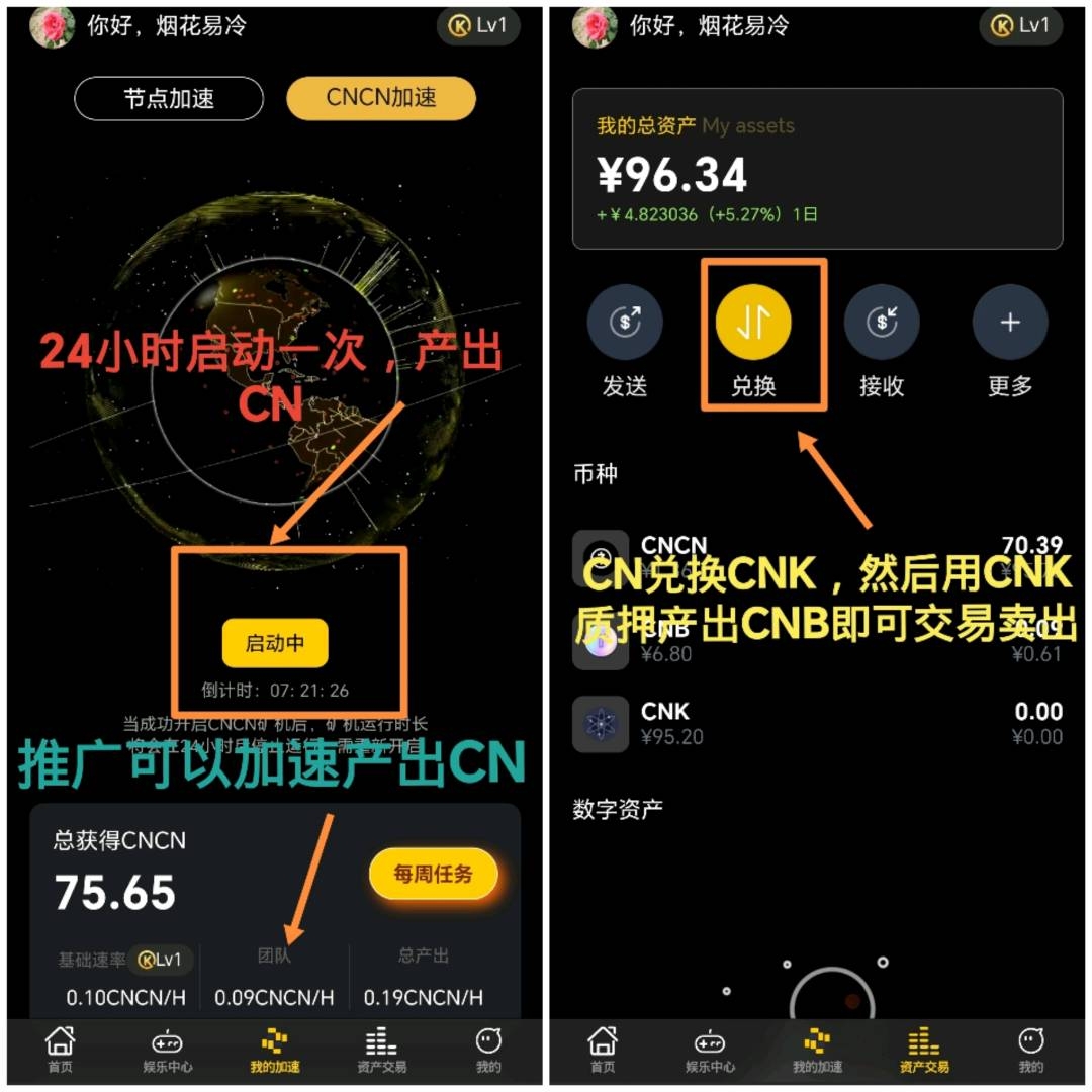 20250505202851193-f6eb4202504290809049304