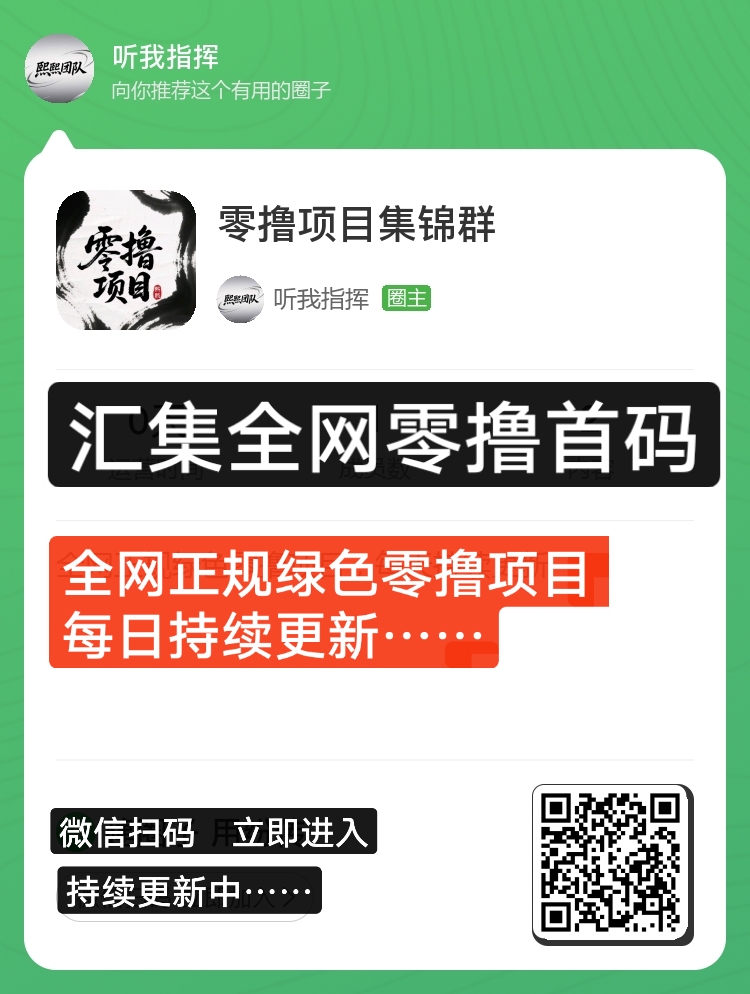20250505205158348-mmexport1746367420187
