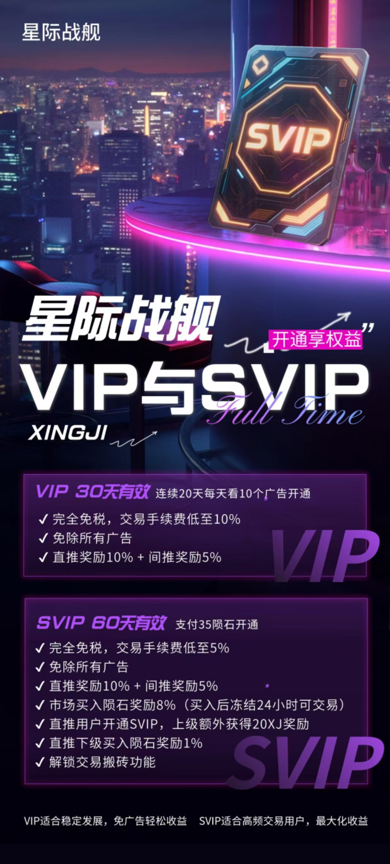 20250505210339806-mmexport1746444094749