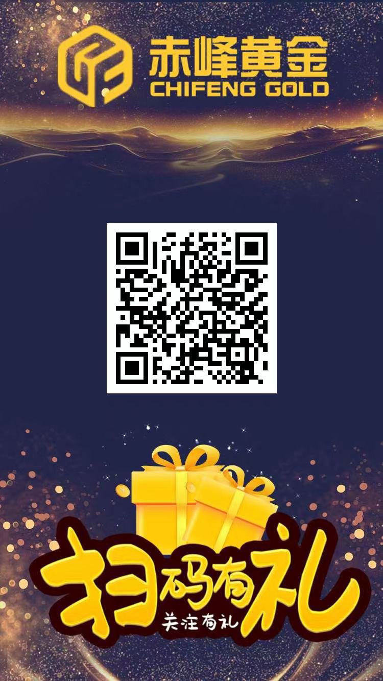 20250505212457597-微信图片_20250505210811