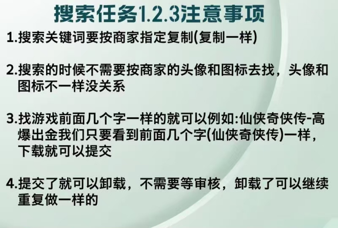 20250505224825641-a1746453682312