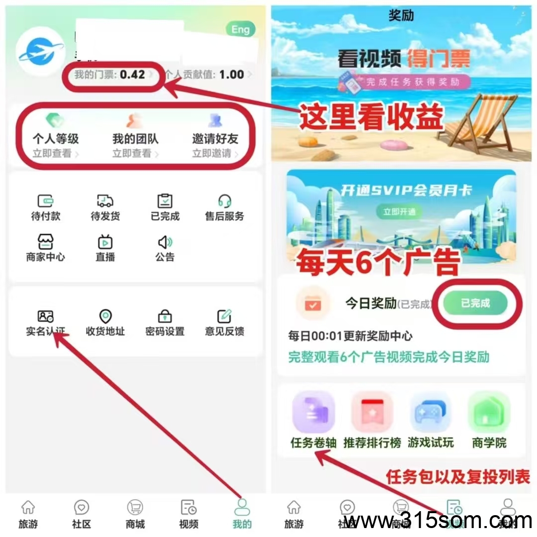 20250506171231674-mmexport1746357366939