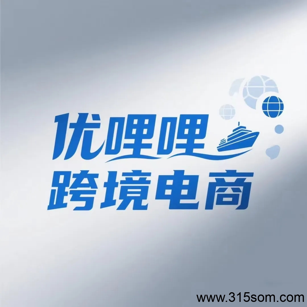 《优哩哩》扶持对接 可零撸上车 包教会 即将上线！ - 首码项目网-首码项目网