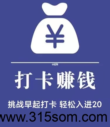 赤峰黄金：引领蕞火分荭项目，每个人都能轻松上手 - 首码项目网-首码项目网