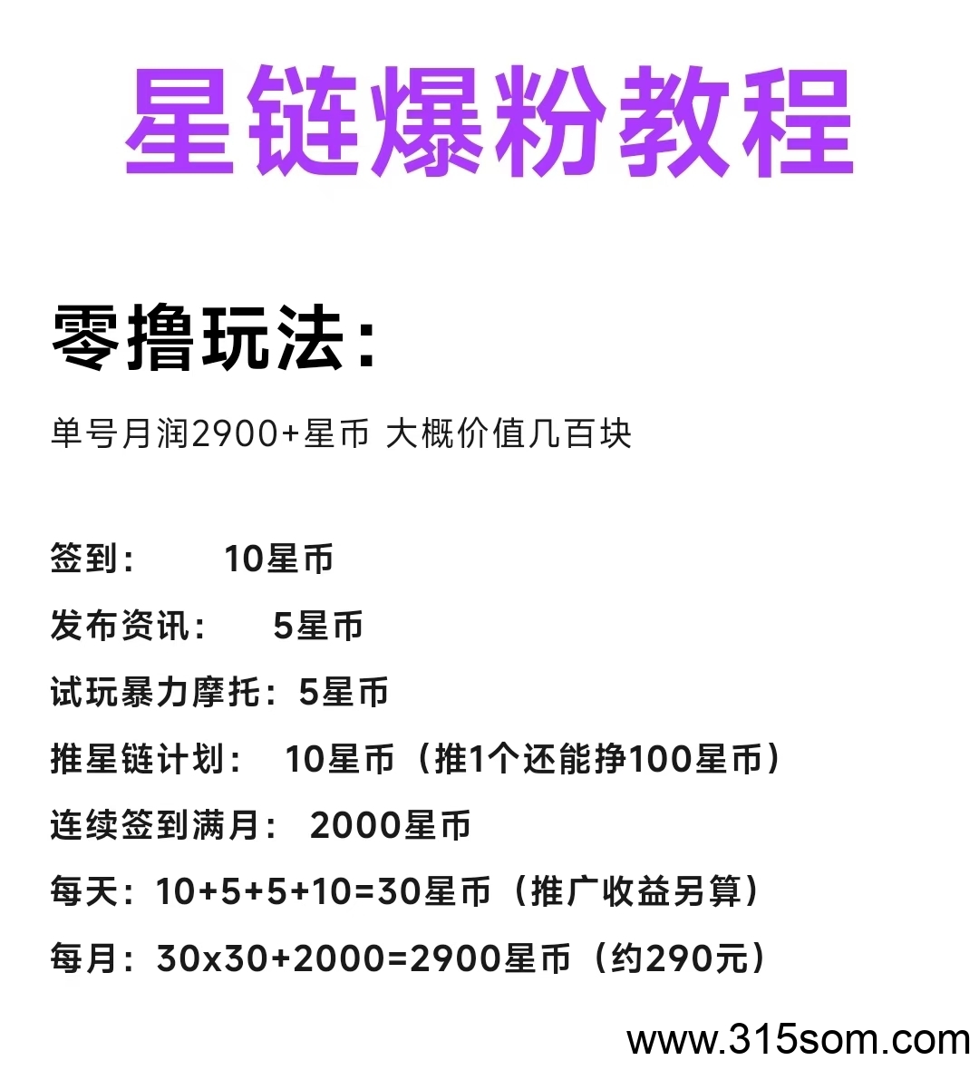 20250506230716954-1000046684