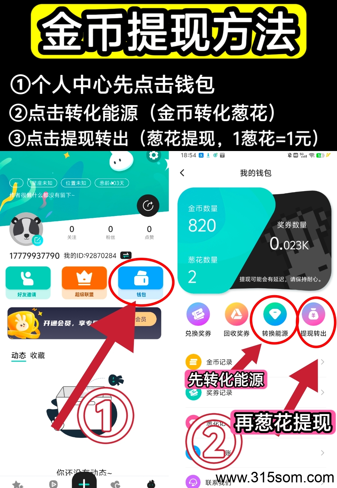 20250507064655829-a1746533171345