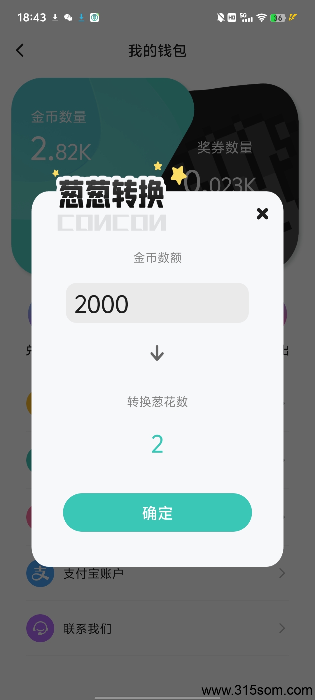 20250507064659948-a1746533174009