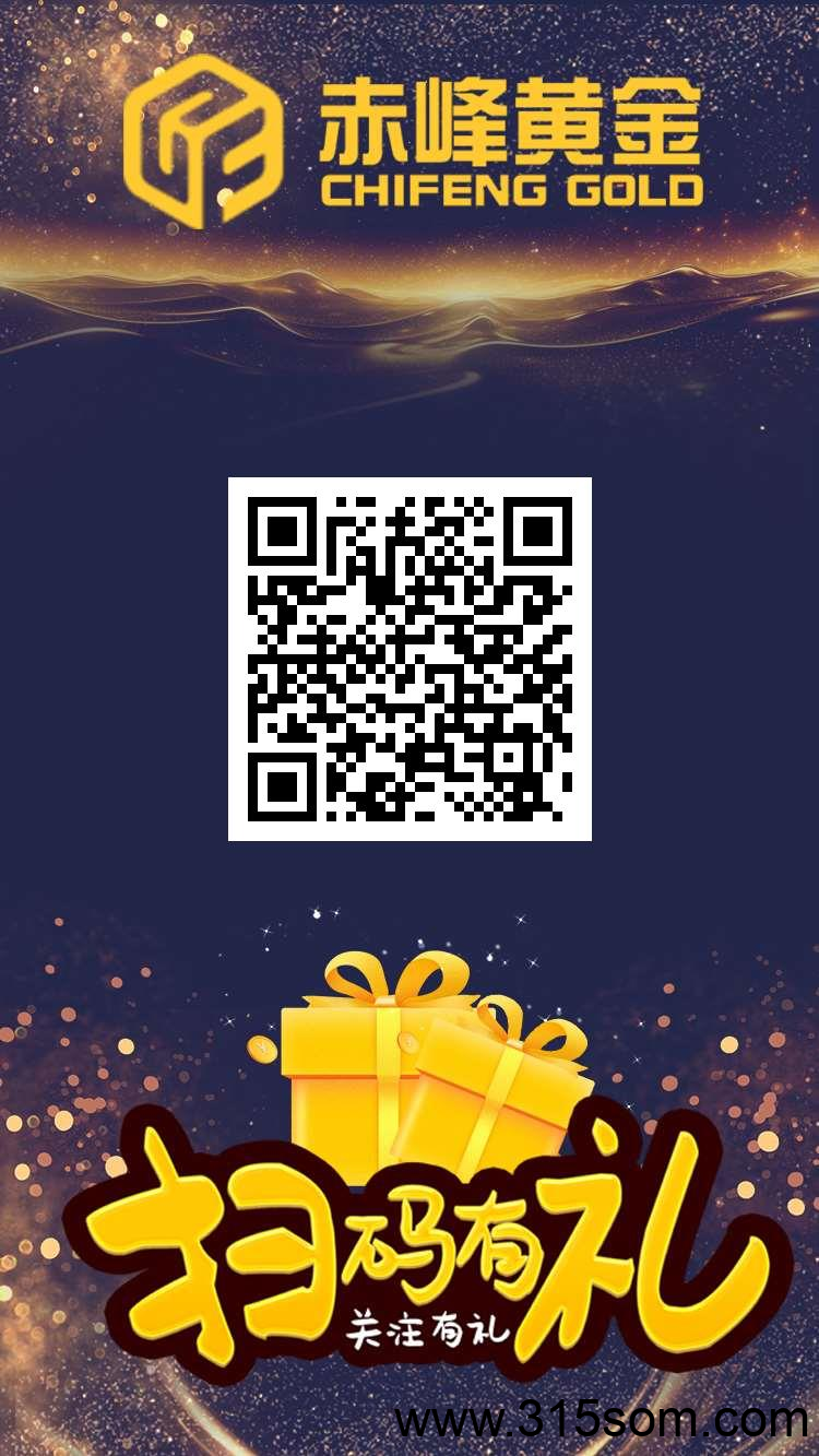 20250507130216339-1746592286488