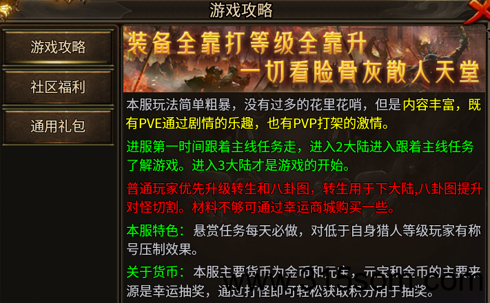 20250508013720870-4