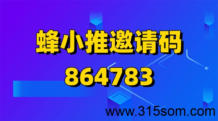 20250508101946219-1