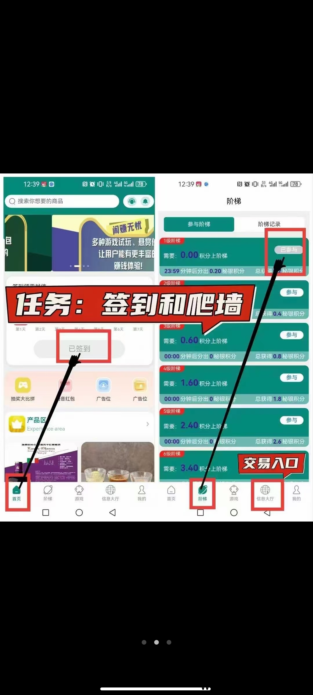 20250508104800346-Screenshot_2025-05-08-08-29-46-919_com.tencent.mm