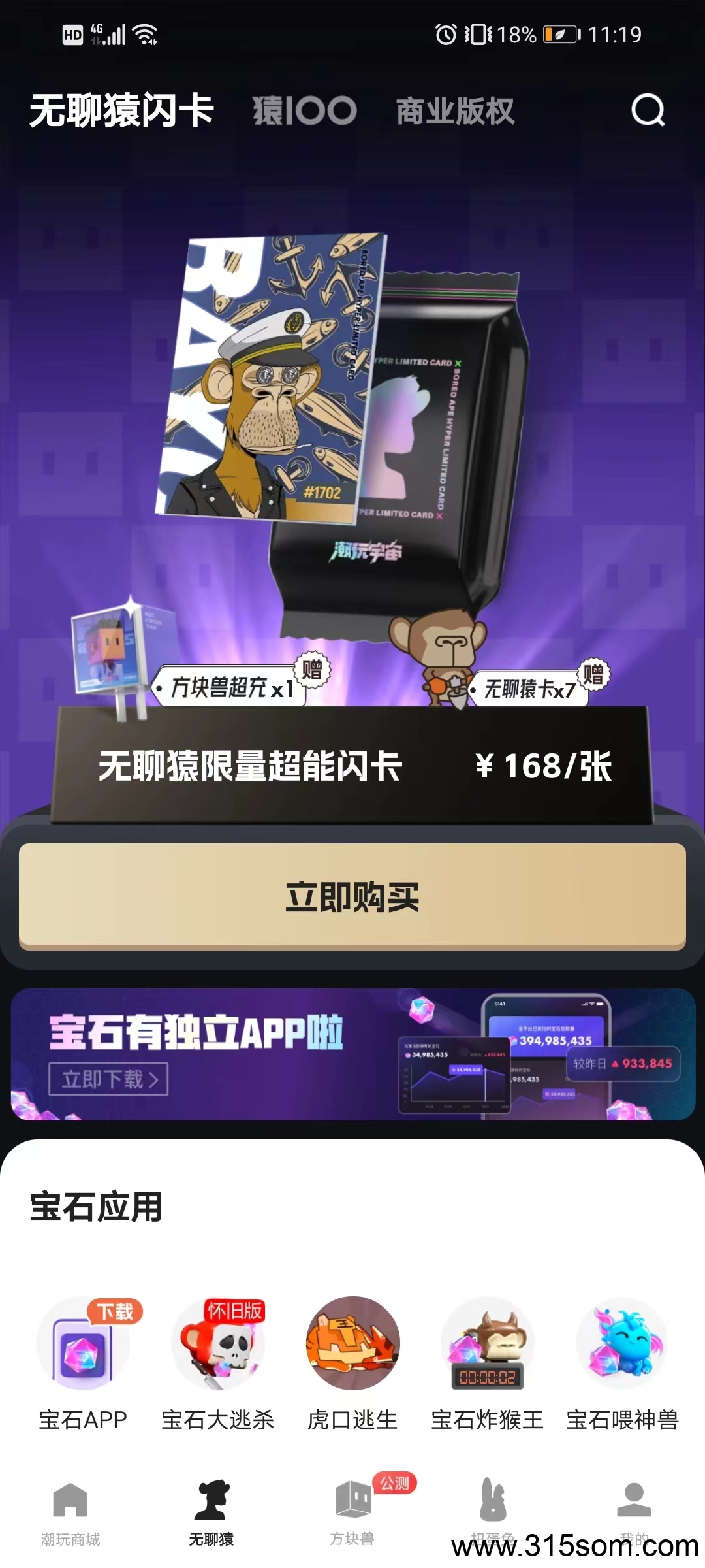20250508152509152-微信图片_20240314111435