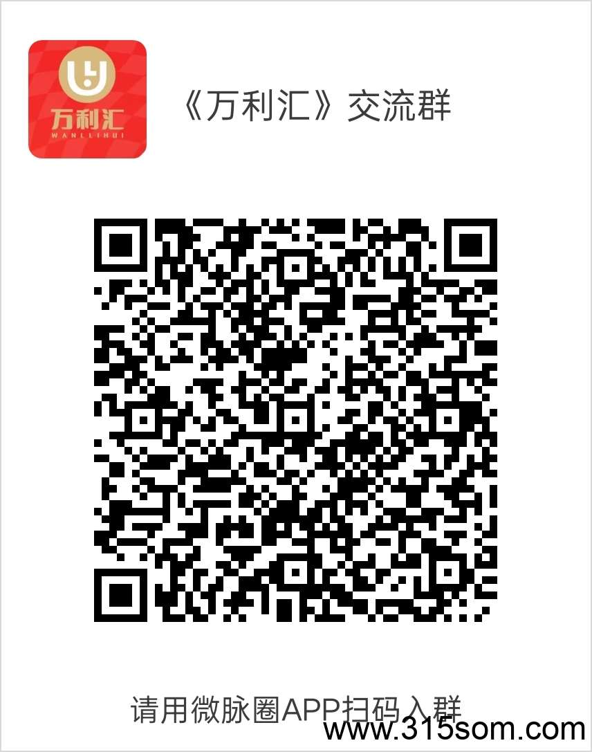 20250508215401760-1746711304293