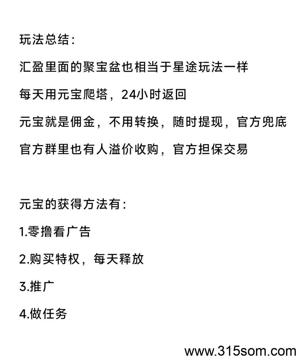 20250509122834948-微信图片_20250425123235