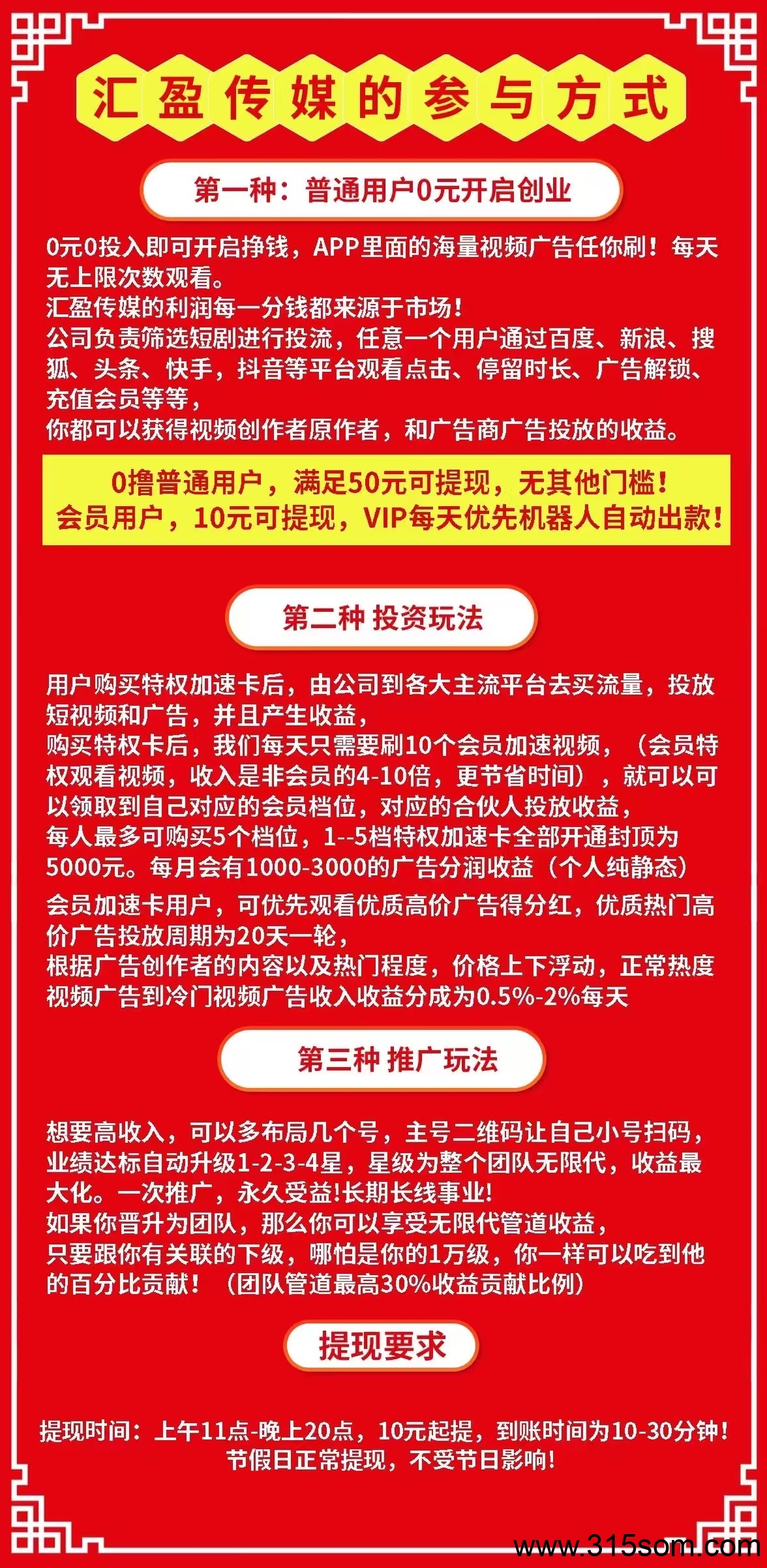 20250509122836182-微信图片_20250425123255