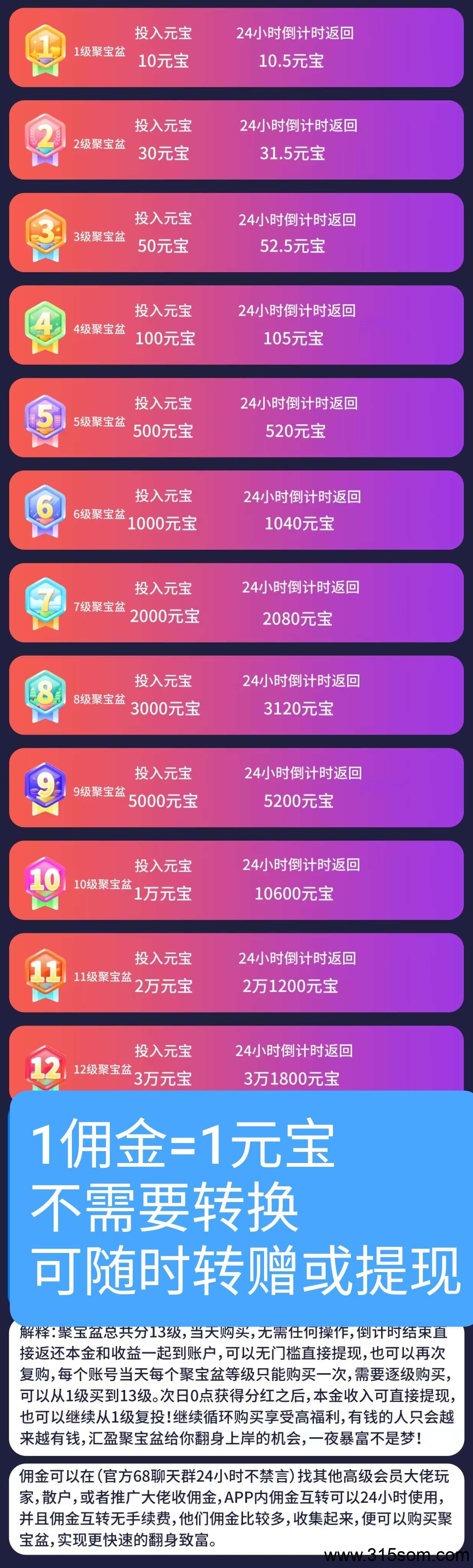 20250509122836633-微信图片_20250425123253