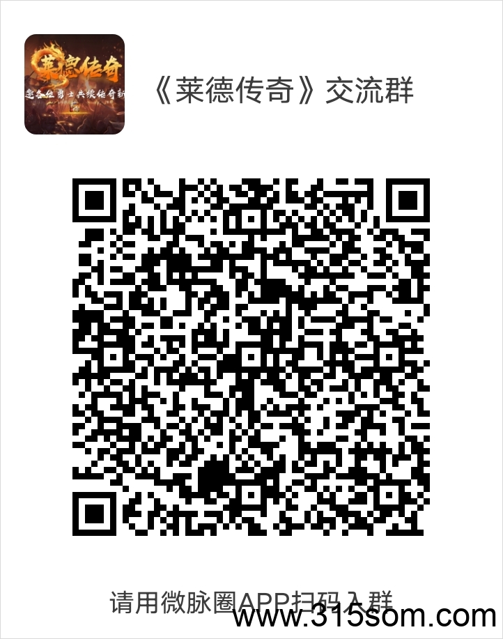 20250510070104721-1742380222146
