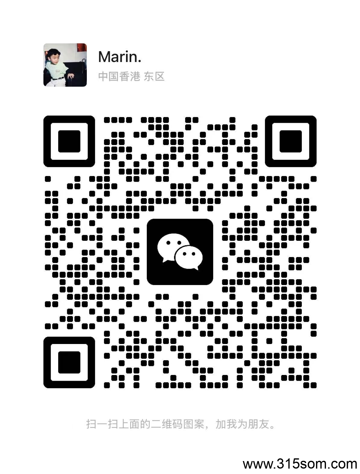 20250510130238485-23113214315