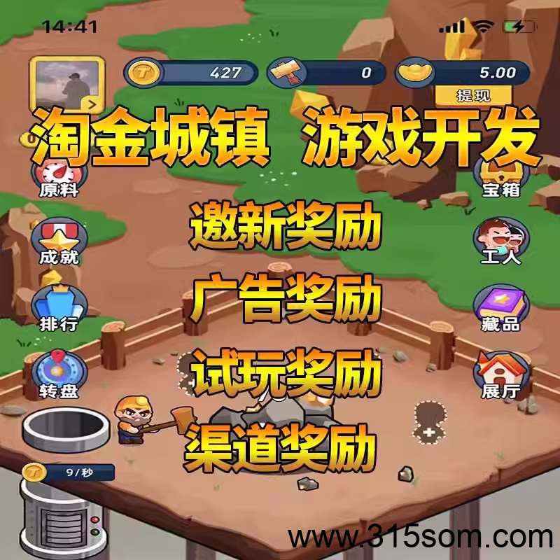 20250510150215947-微信图片_20240309143832