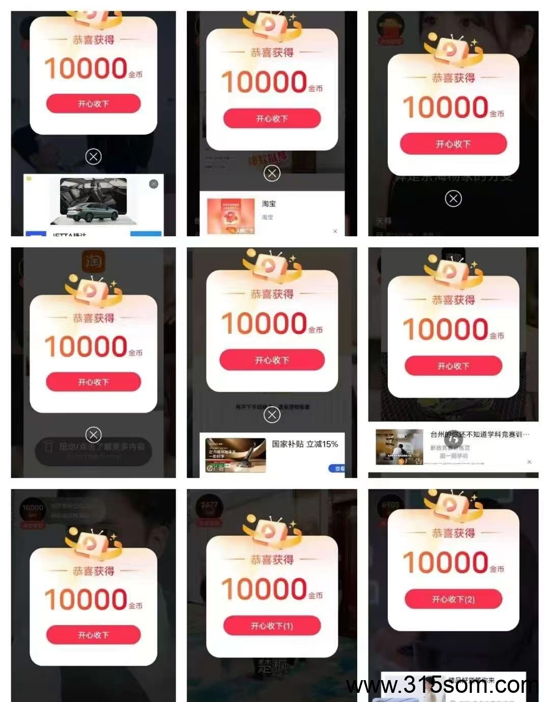 20250510155512702-微信图片_20250510154740