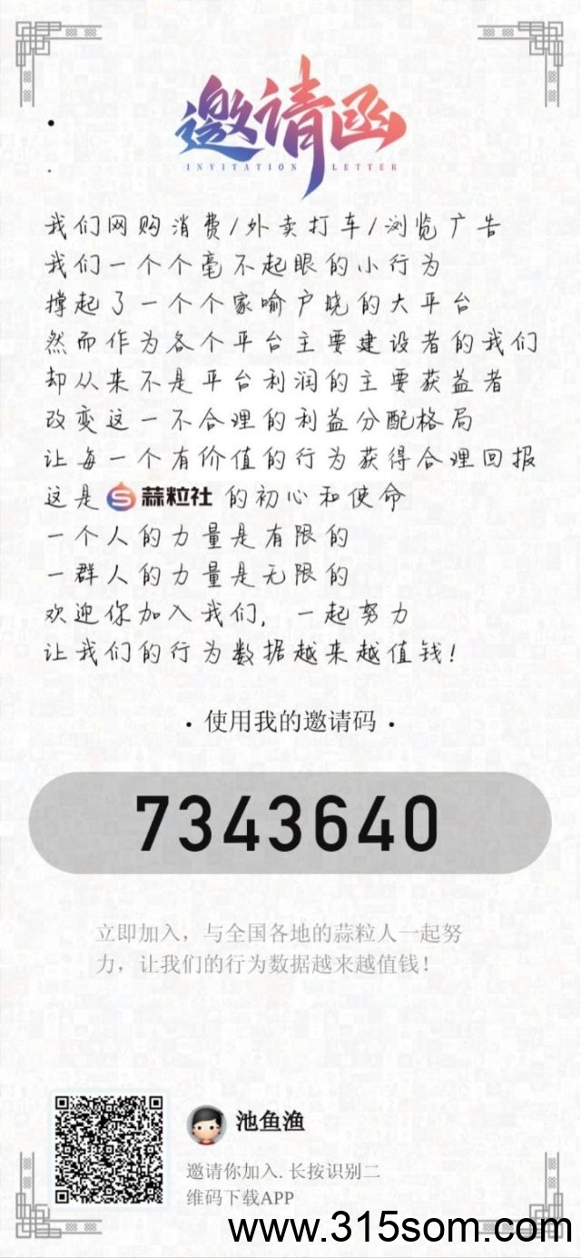20250510215355792-1746884724551.jpg