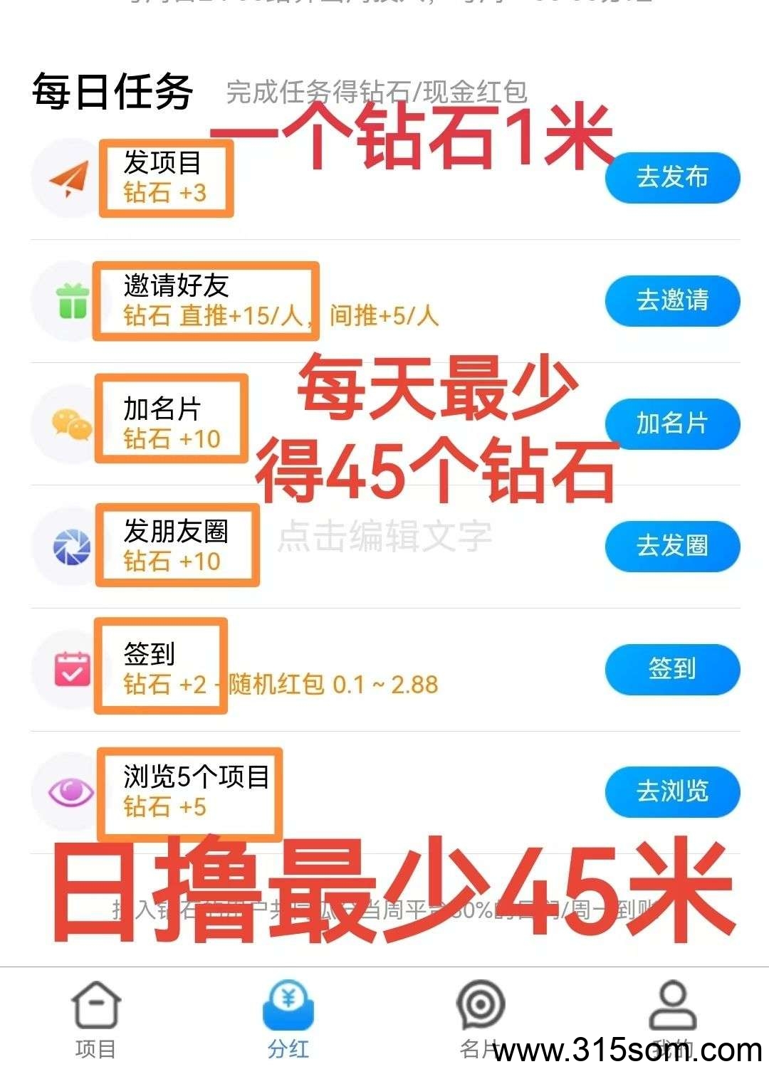 20250511060538149-1743362684863