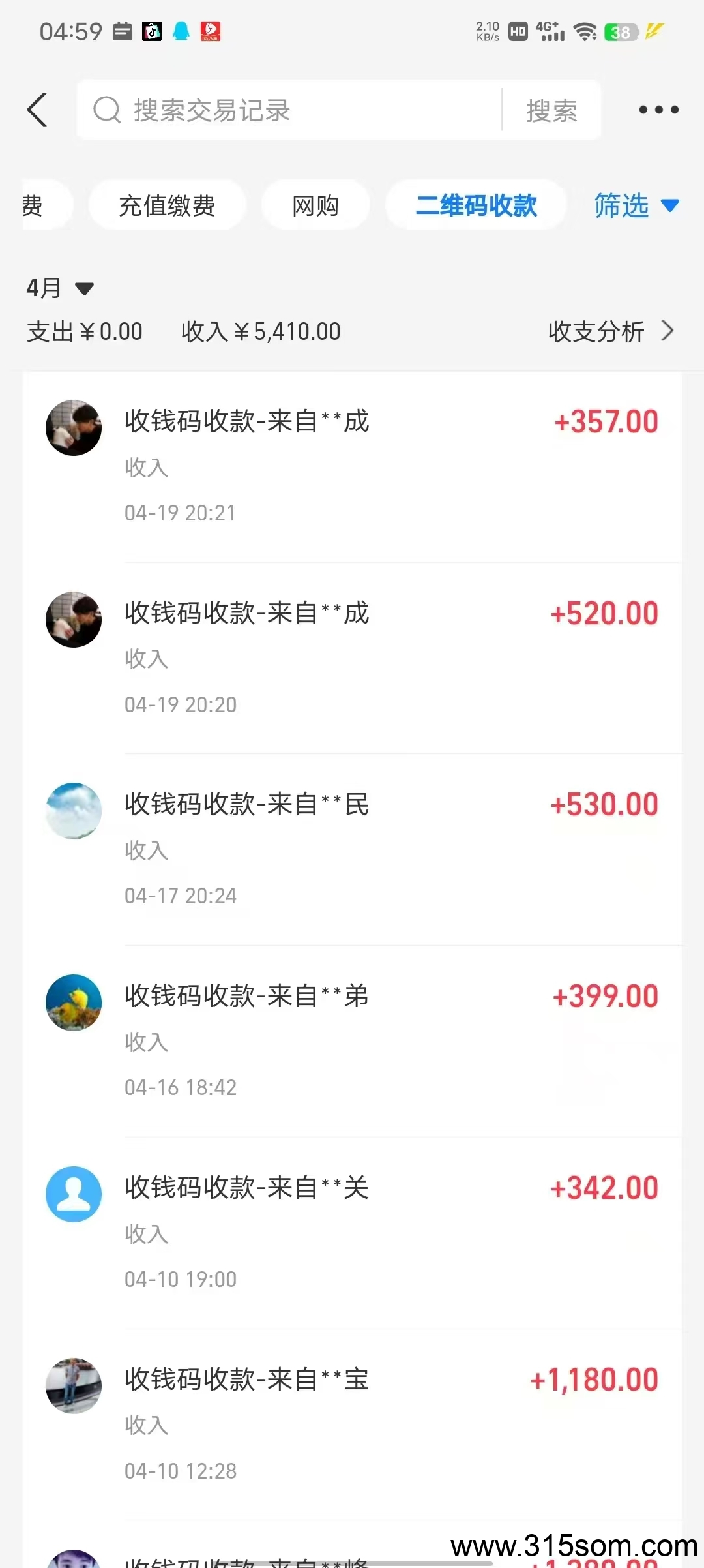 20250512070255345-1000113749