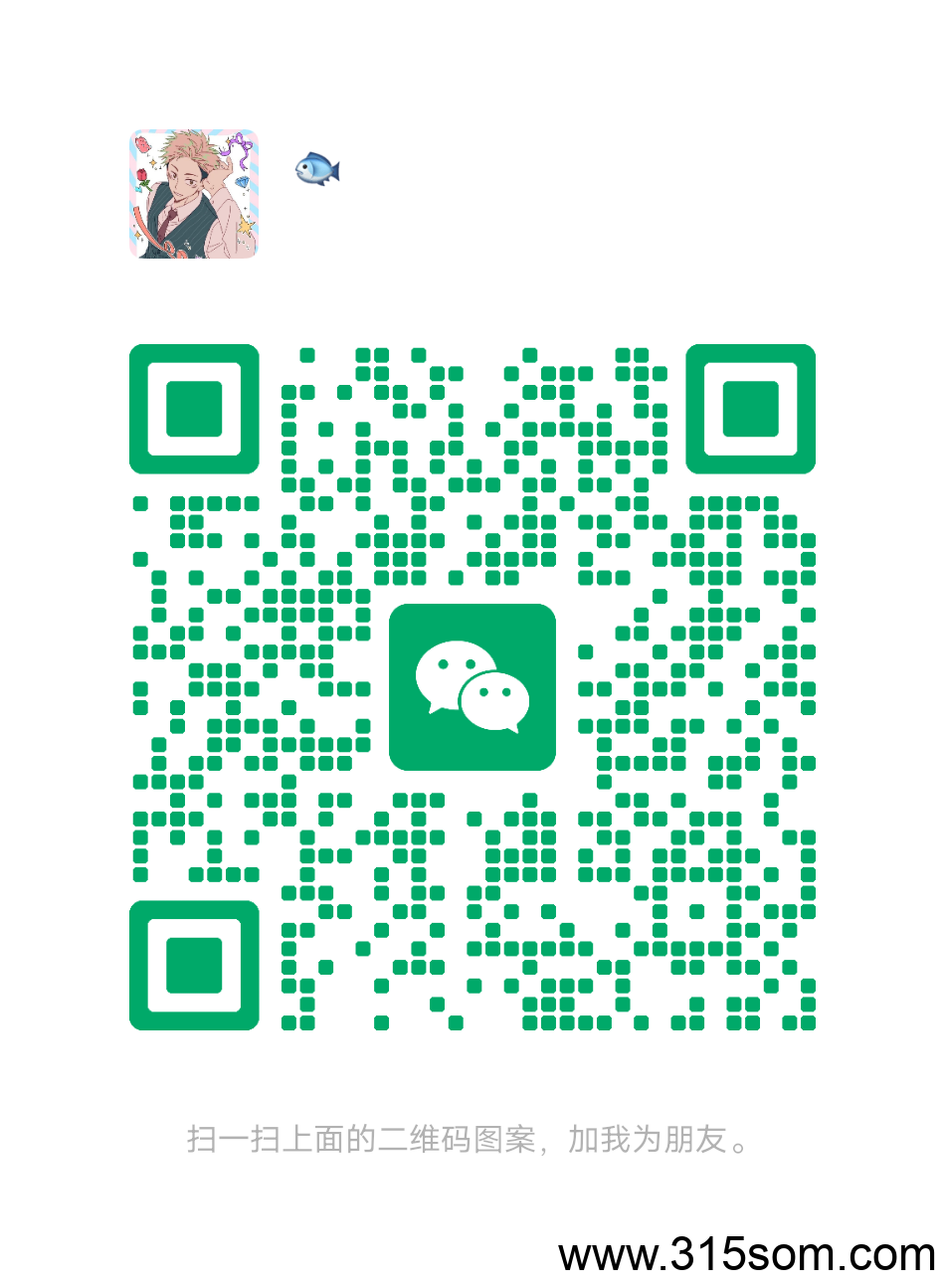 20250512075053248-mmqrcode1747006778087