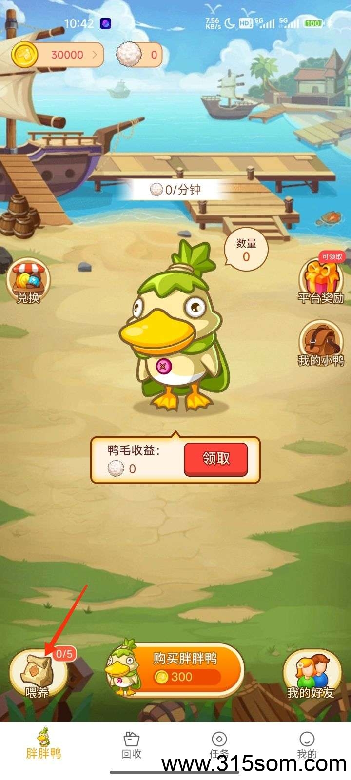20250512163651474-1747038464578