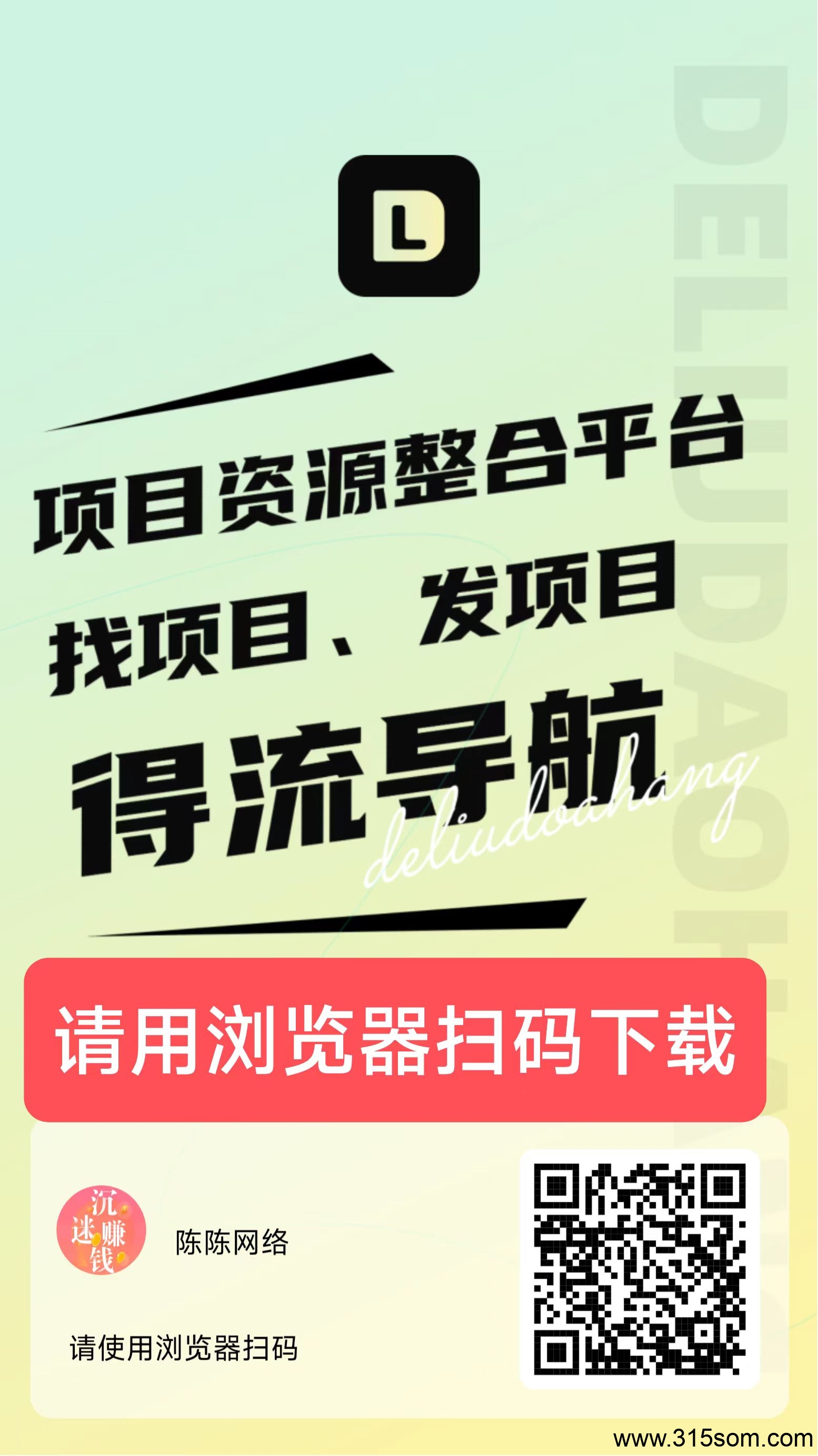 20250512171401409-微信图片_20250512171324