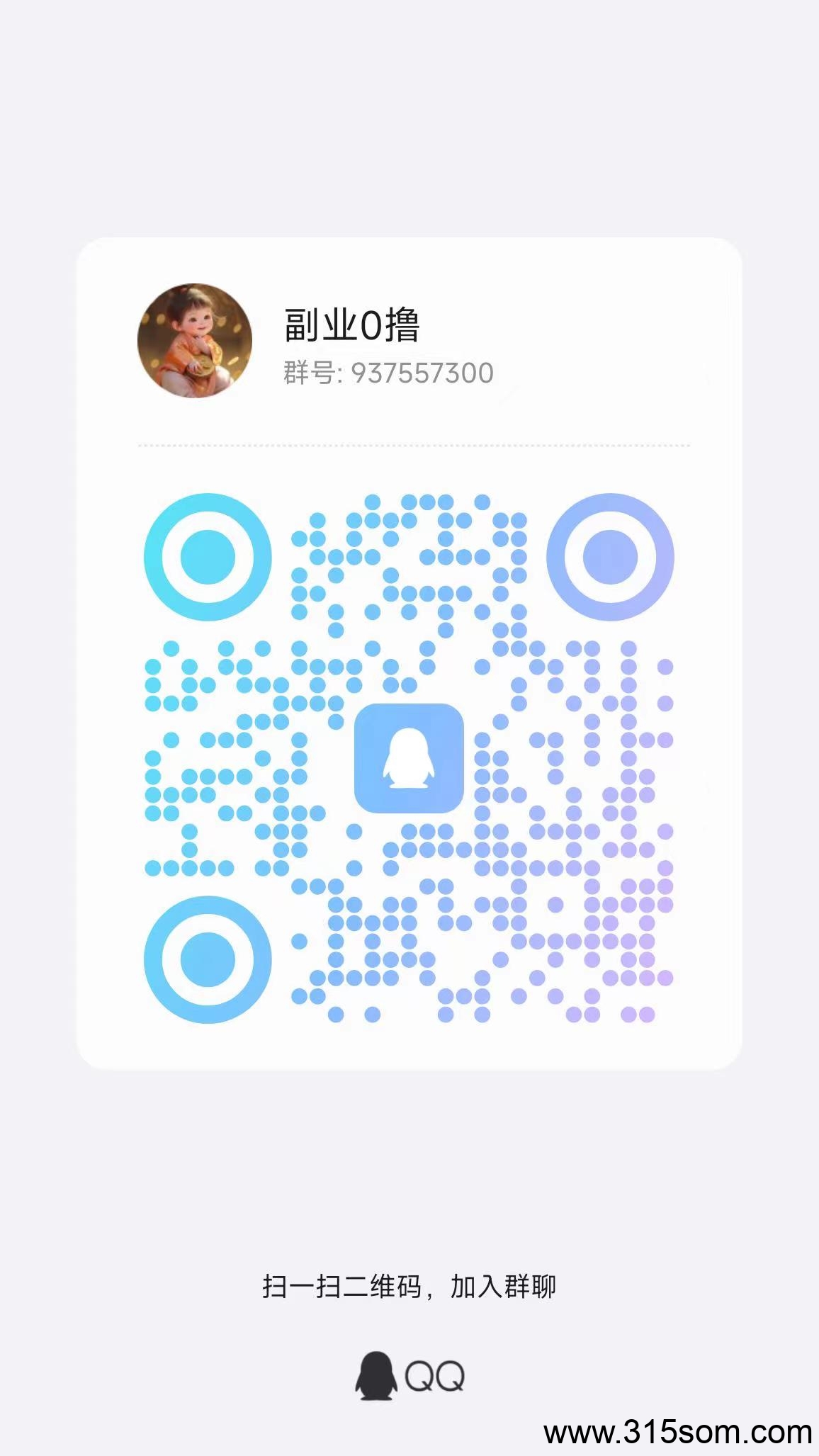 20250512171419320-微信图片_20250512150635