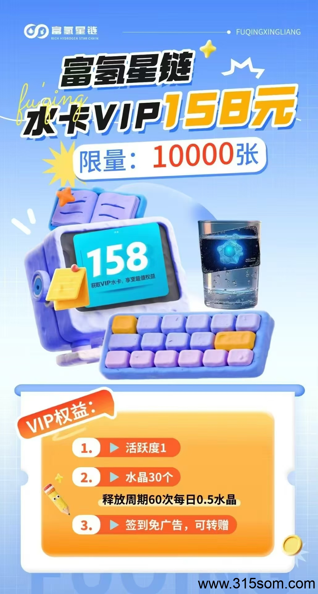20250512172832272-1000113880