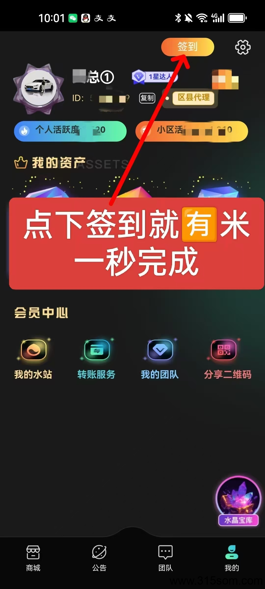 20250512172832974-1000113877