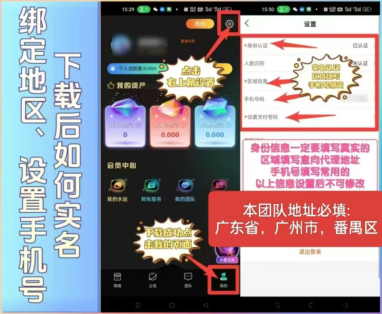 20250512172833420-1000113879