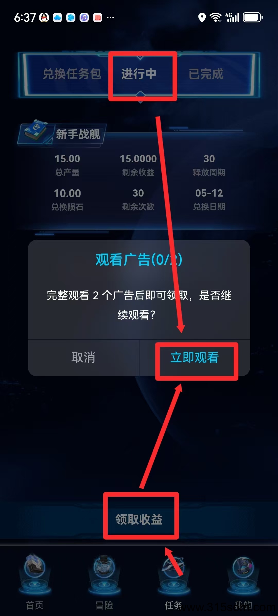 20250512192003363-mmexport1747046797071