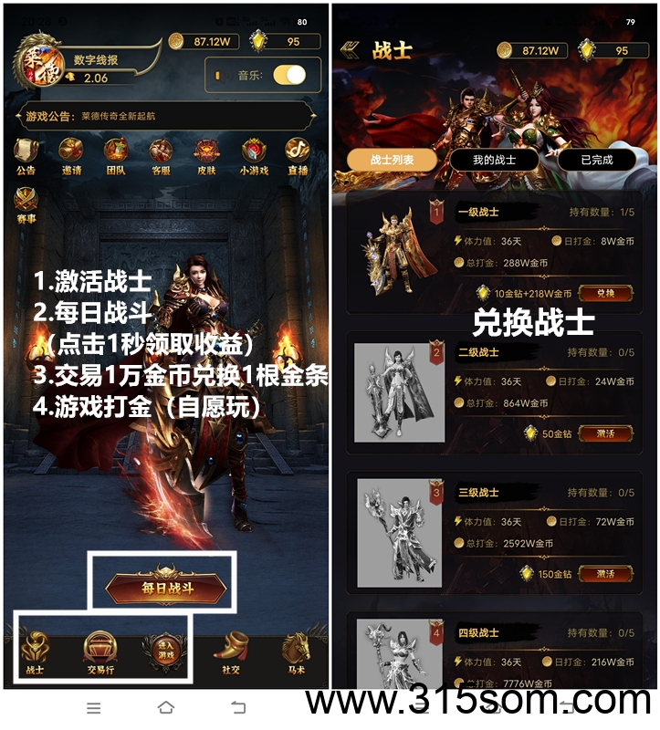 20250512201037550-7