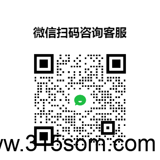 20250513020503328-v