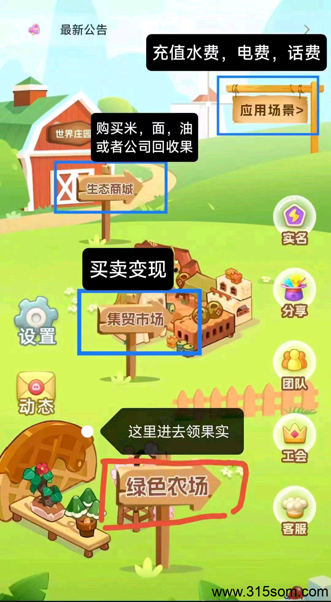 20250513074115365-1747092671335