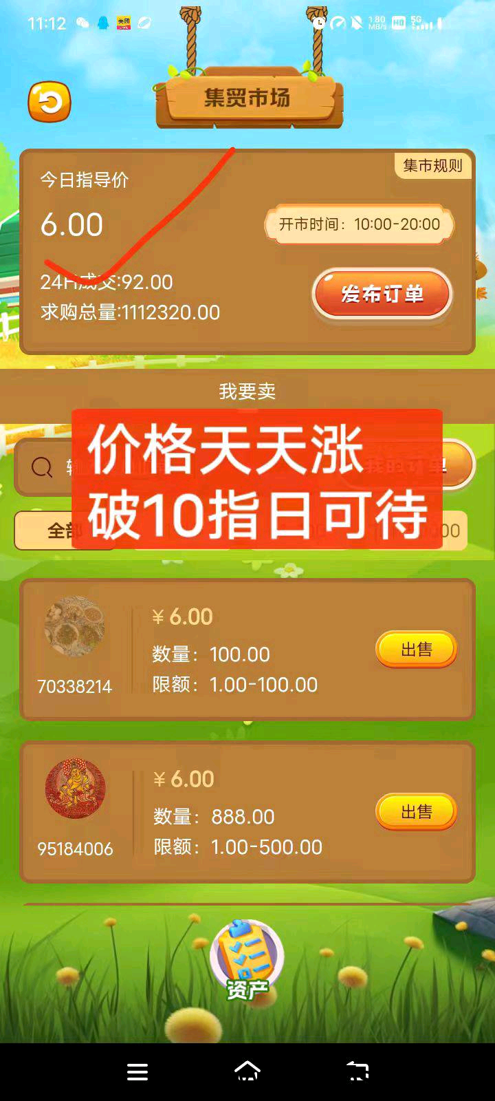20250513074117190-1747092683862