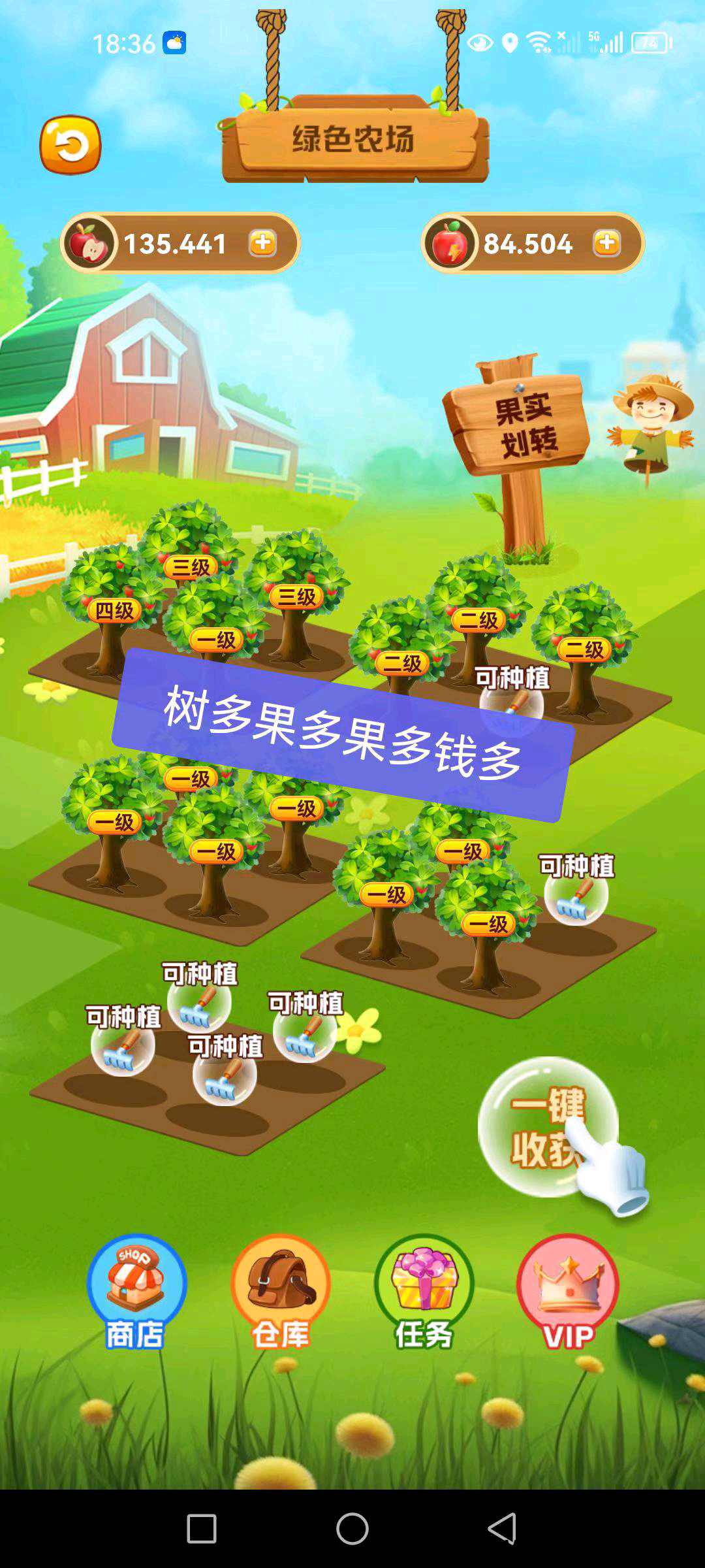 20250513074117643-1747092678929