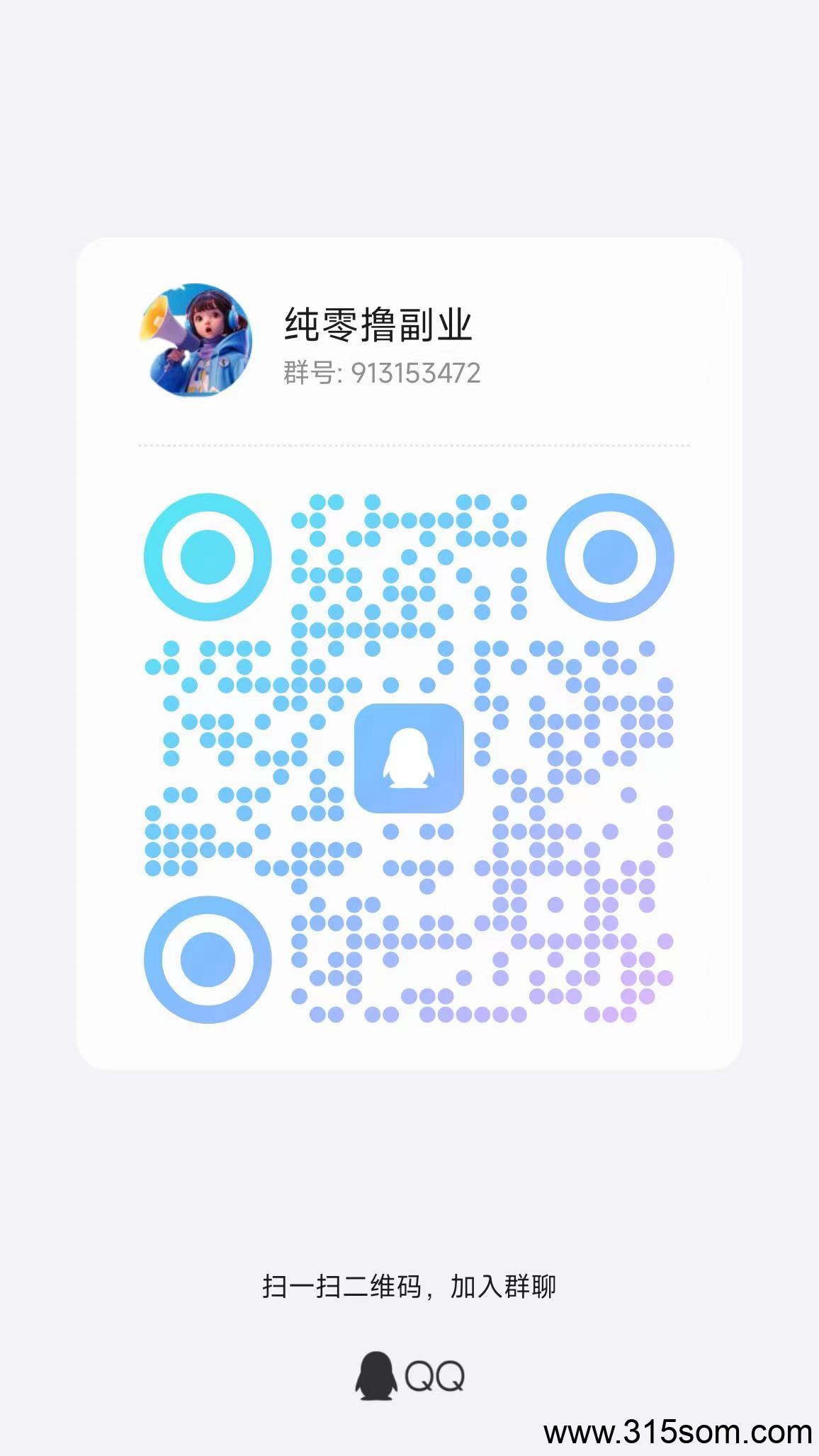 20250513103146217-微信图片_20250317133345