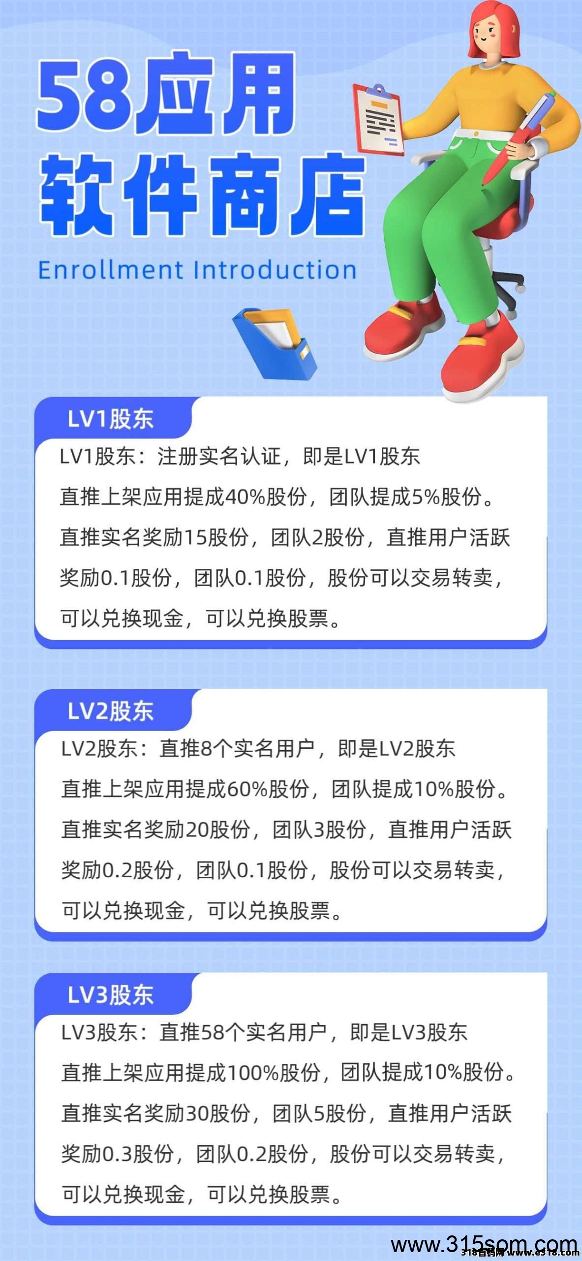 20250513122311793-20250512221729174705944959606