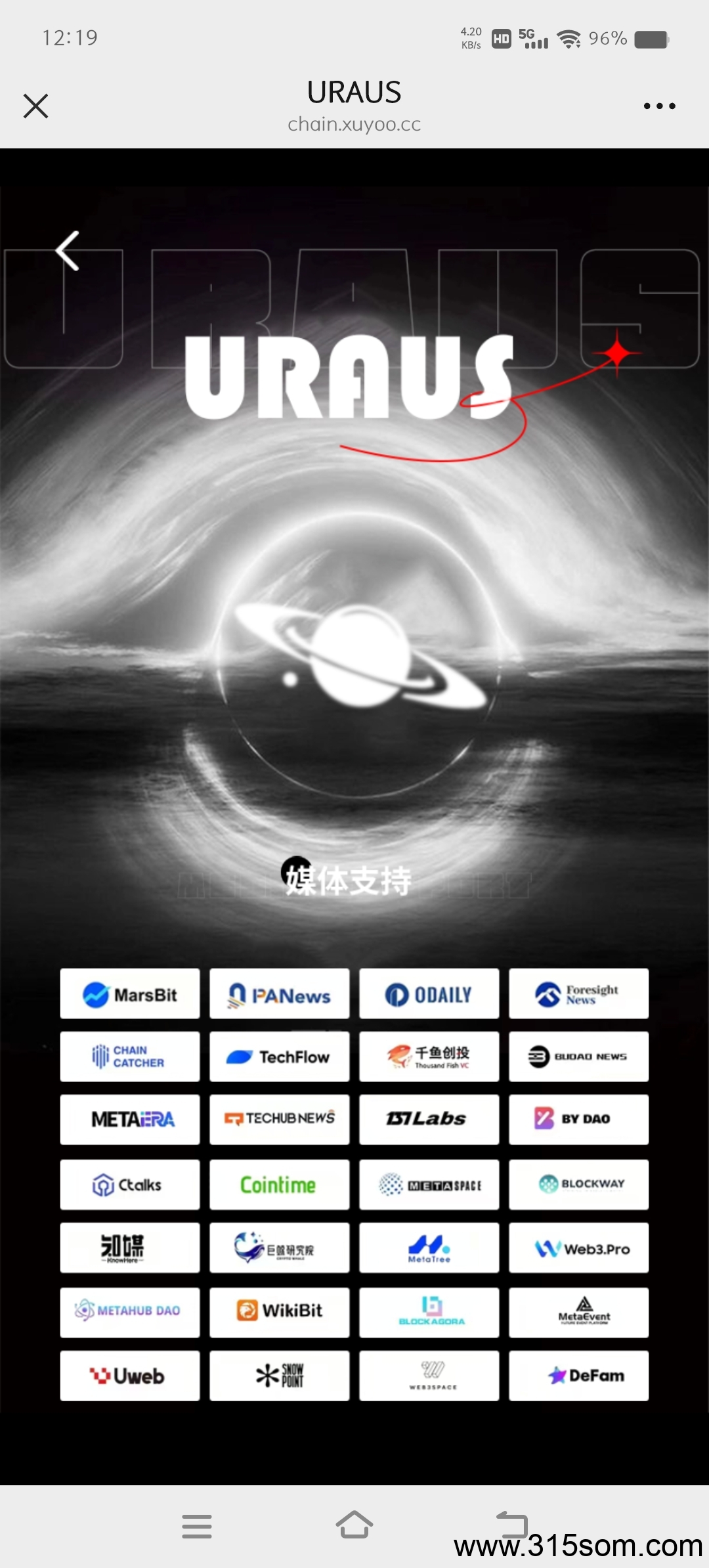 今天出来的最新项目，注册了推团队撸吧 - 首码项目网-首码项目网