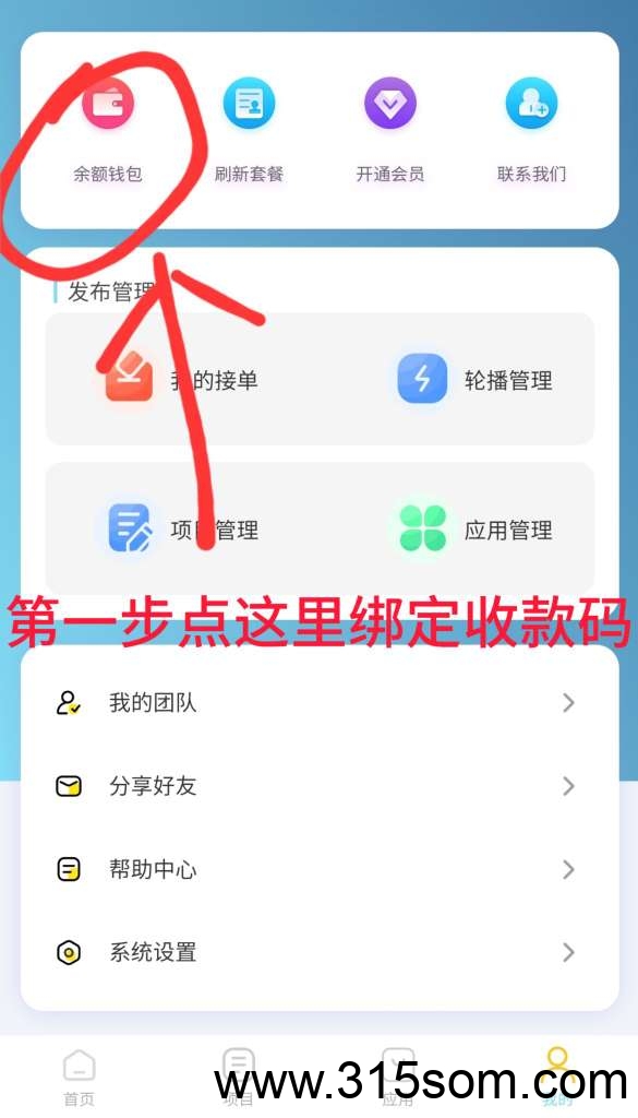 20250513185940868-1747131764599