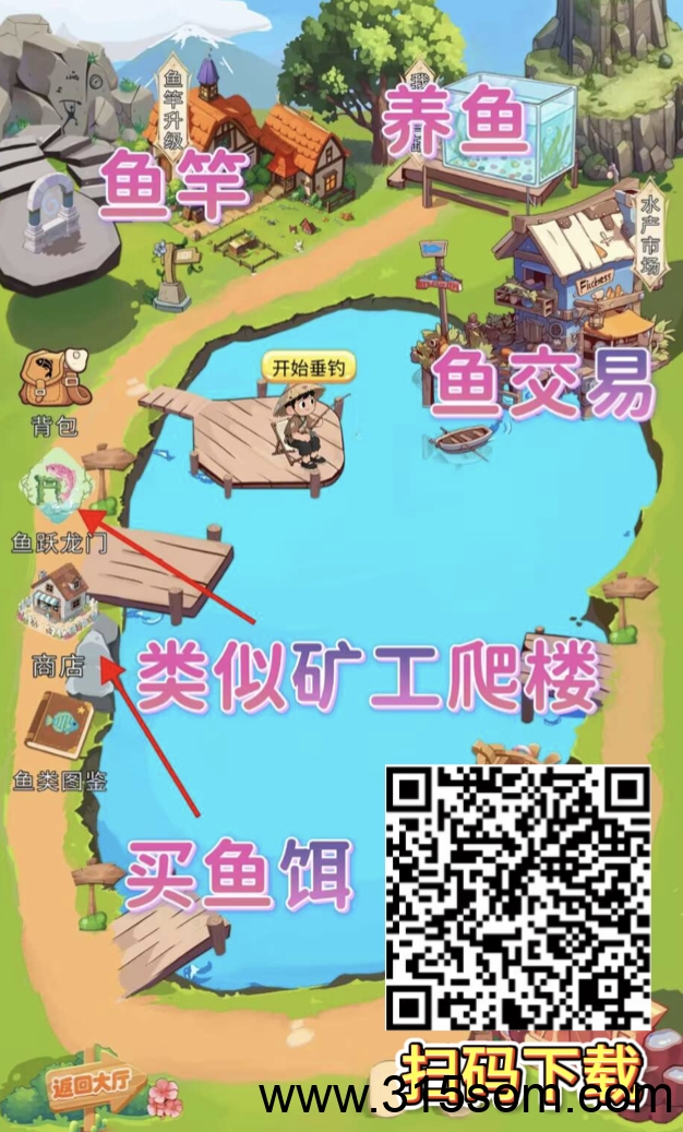 20250514050042904-12AAD9F7-072A-472E-AFF7-D332D8DDCC02